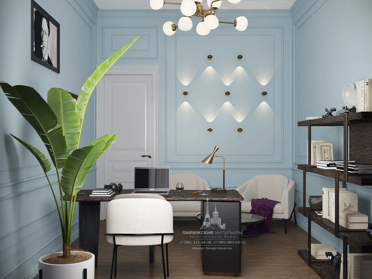 Дизайн кабинета в светлых тонах в современном парижском стиле