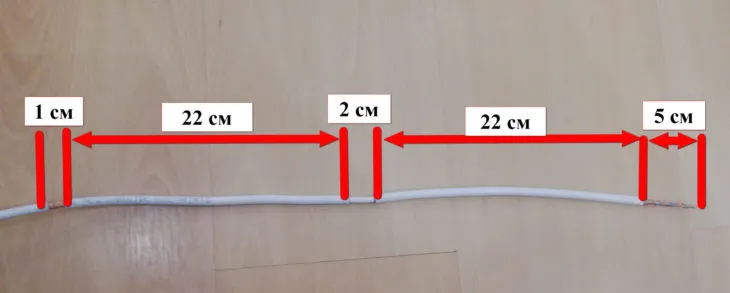 Как сделать антенну из кабеля для цифрового телевидения