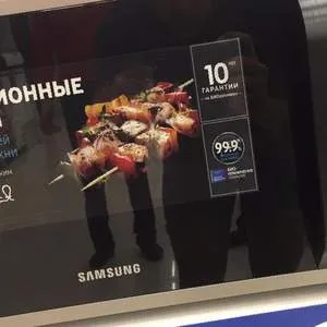 Продам микроволновую печь Samsung новая
