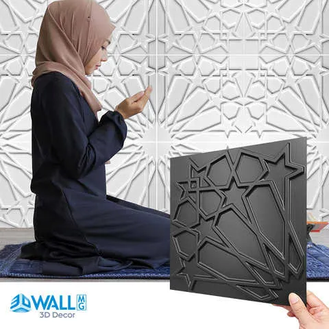30x30 см Арабская Исламская мусульманская Звезда Луна Декор рельефное искусство 3D настенная панель не клейкие 3D настенные наклейки гостиная ...