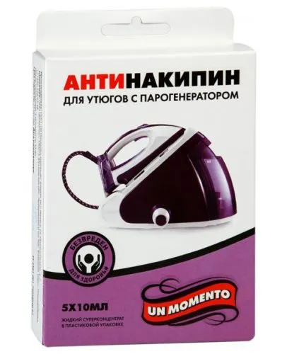Антинакипин для утюгов