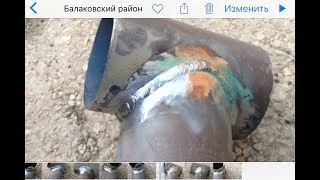 Простой способ заварить врезку трубы.