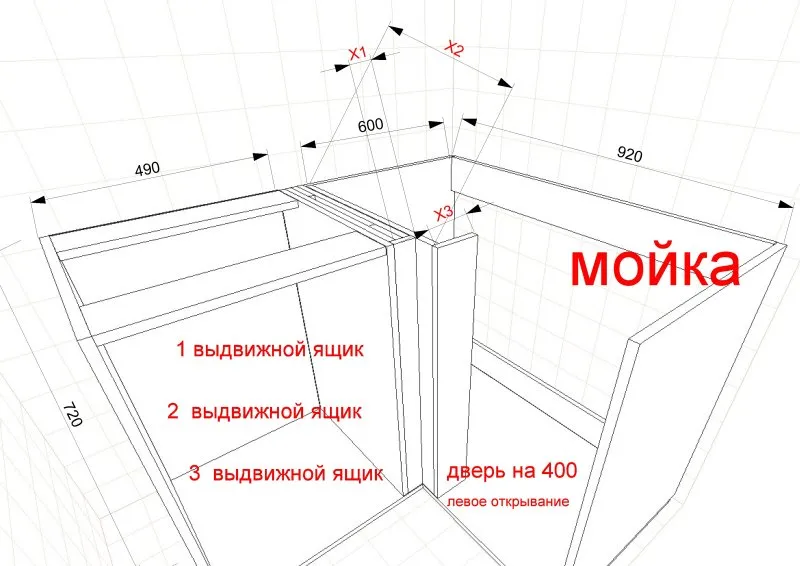 Верхний кухонный угловой модуль 600/600 высота 720