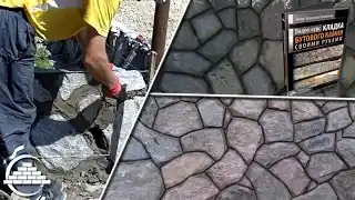 Технология кладки бутового камня - [masterkladki]
